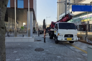 전문가 출동 관공서 외벽 청…